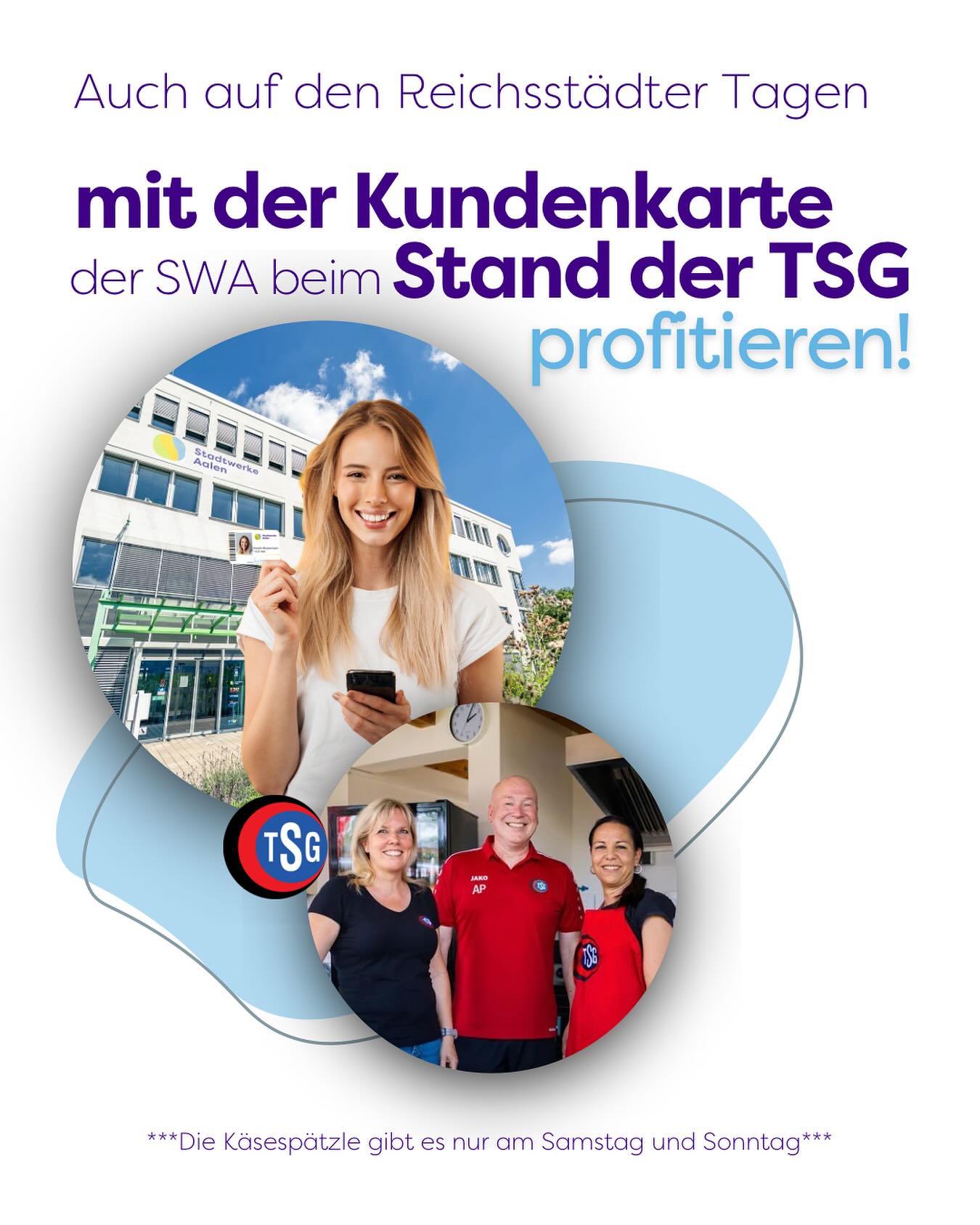 Stadtwerke Aalen GmbH | Aalen