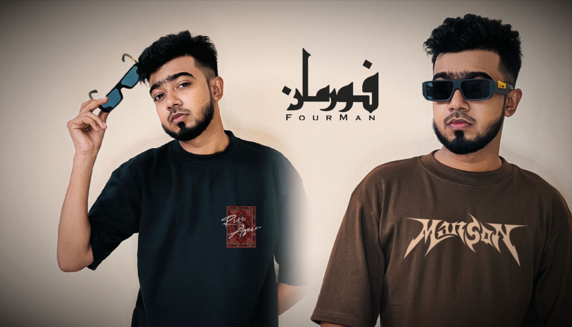 4Man | Dhaka