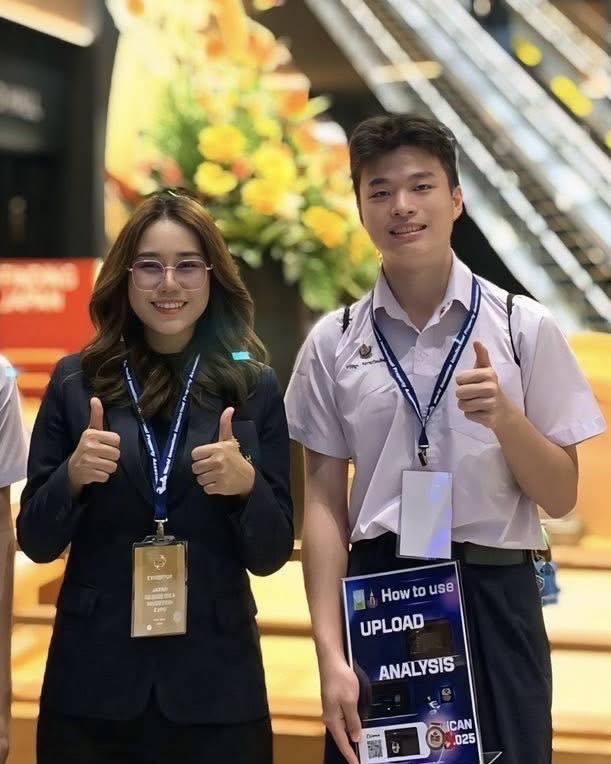 งานโครงงานนักเรียน - ขอแสดงความยินดีกับ 