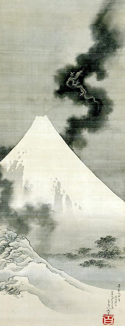 日本画 ドラゴンと富士山 Dragon Flying over Mt. Fuji' (富士越龍 Fujikoshi no Ryū), ca. 1800