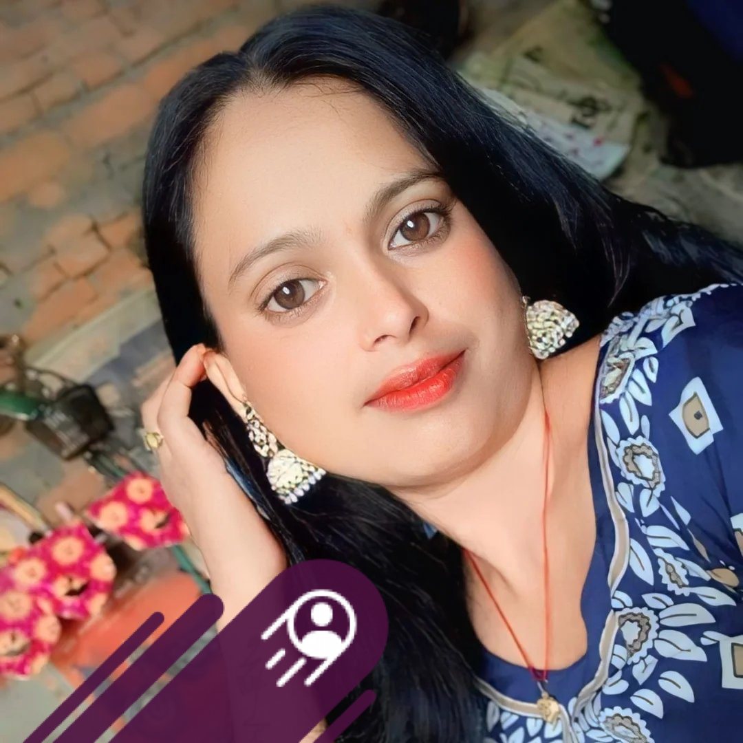 Nilu Gautam