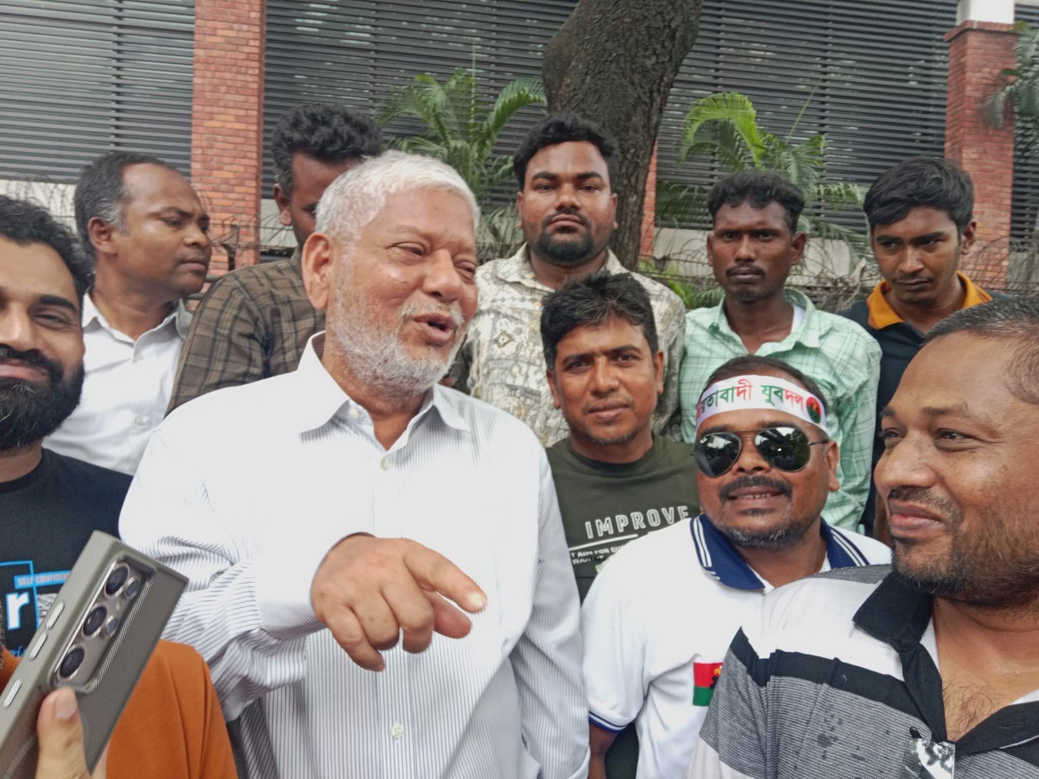 Md Rafikul Islam