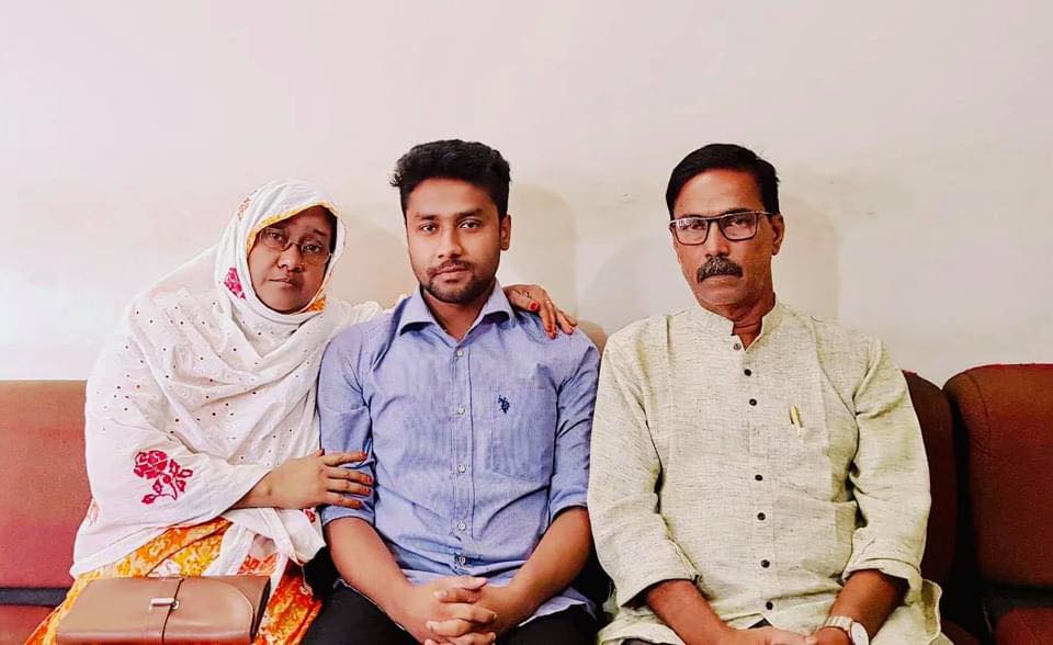 Dr-Din Muhammad