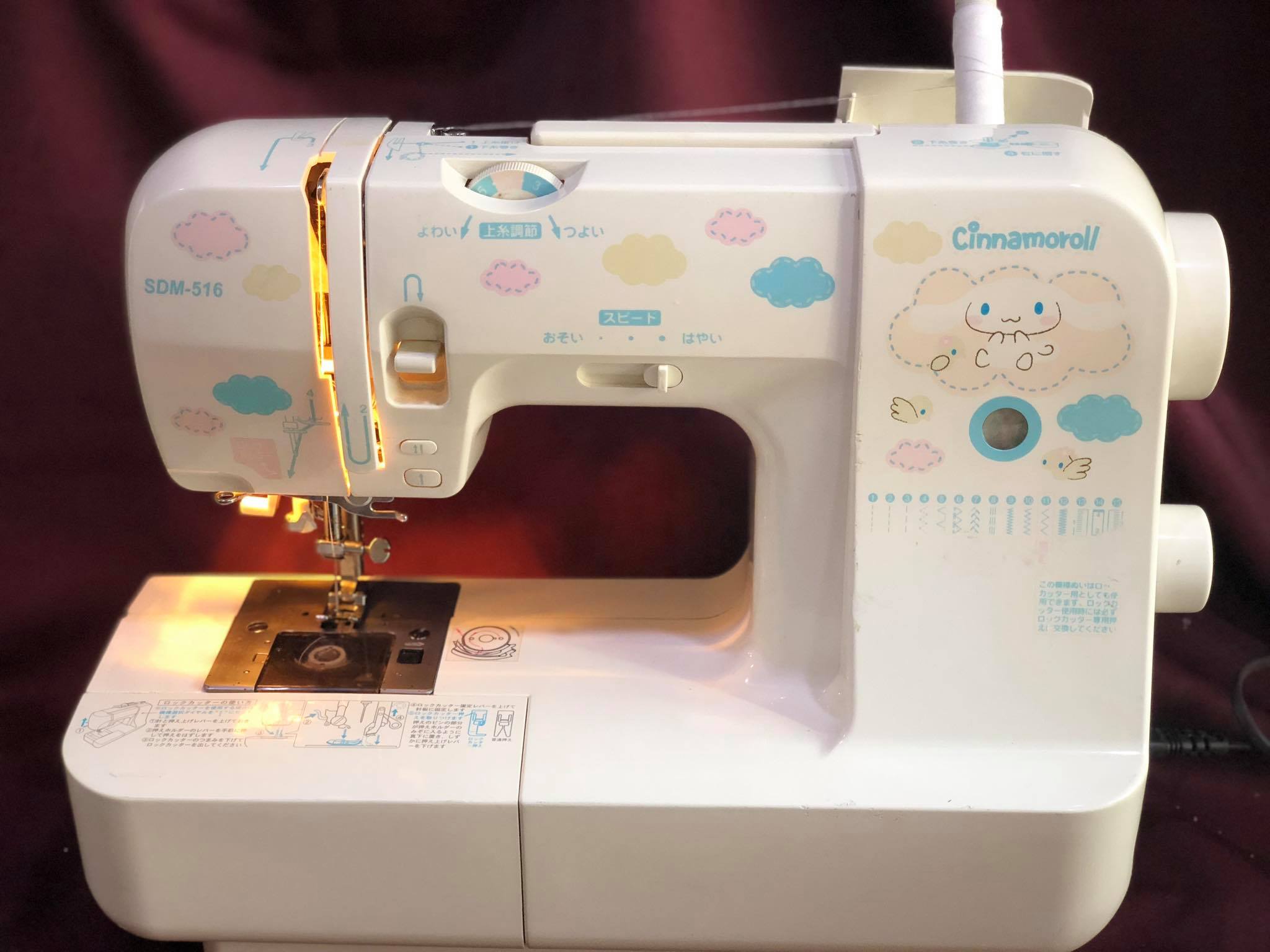 singer model SDM-516 (cinnamoroll) sewing machine dual with edging side ...