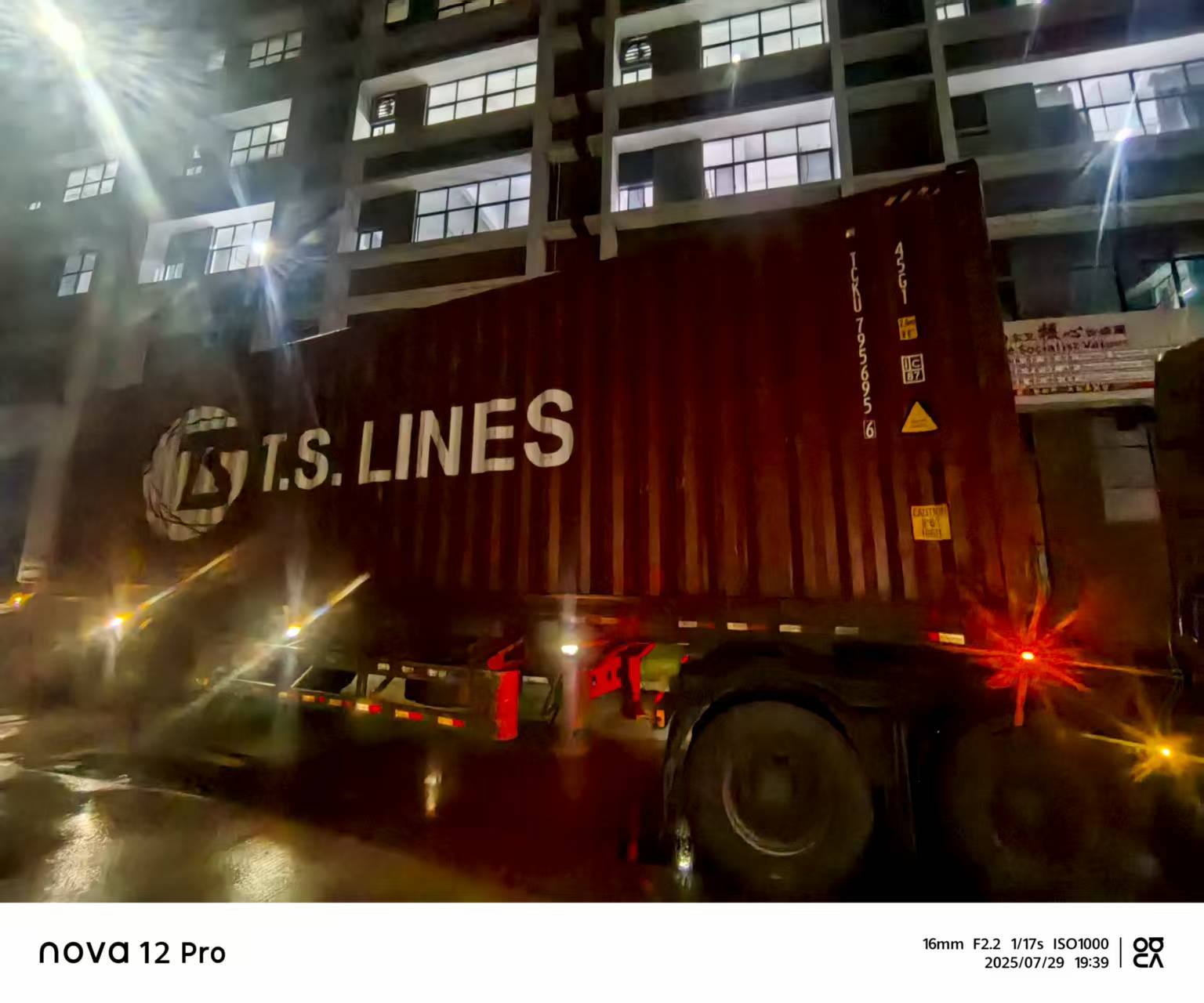 WS Technology Ltd.