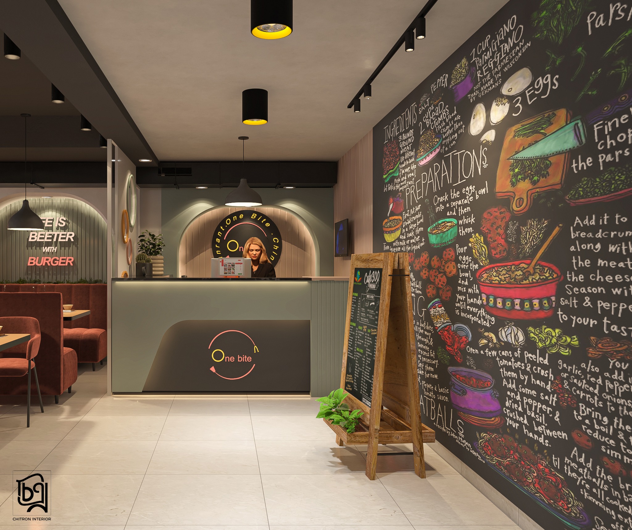 চিত্রন - Chitron Interior... - চিত্রন - Chitron Interior