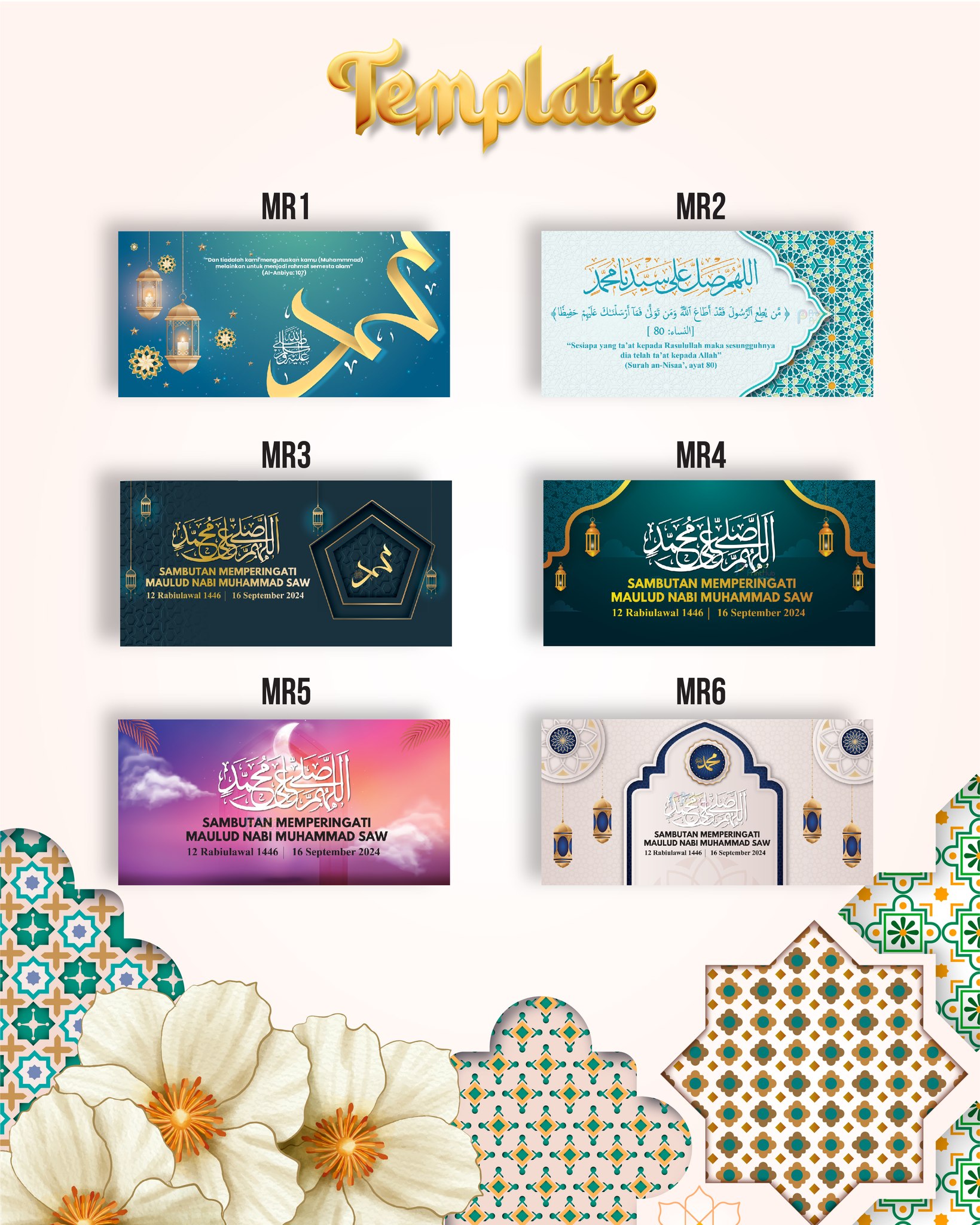Project PrintHub