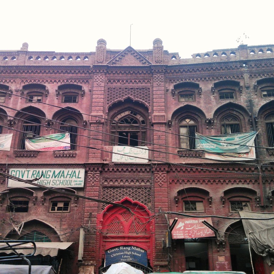 Rang Mahal Mission School,... - Photo Archives of Pakistan | Facebook