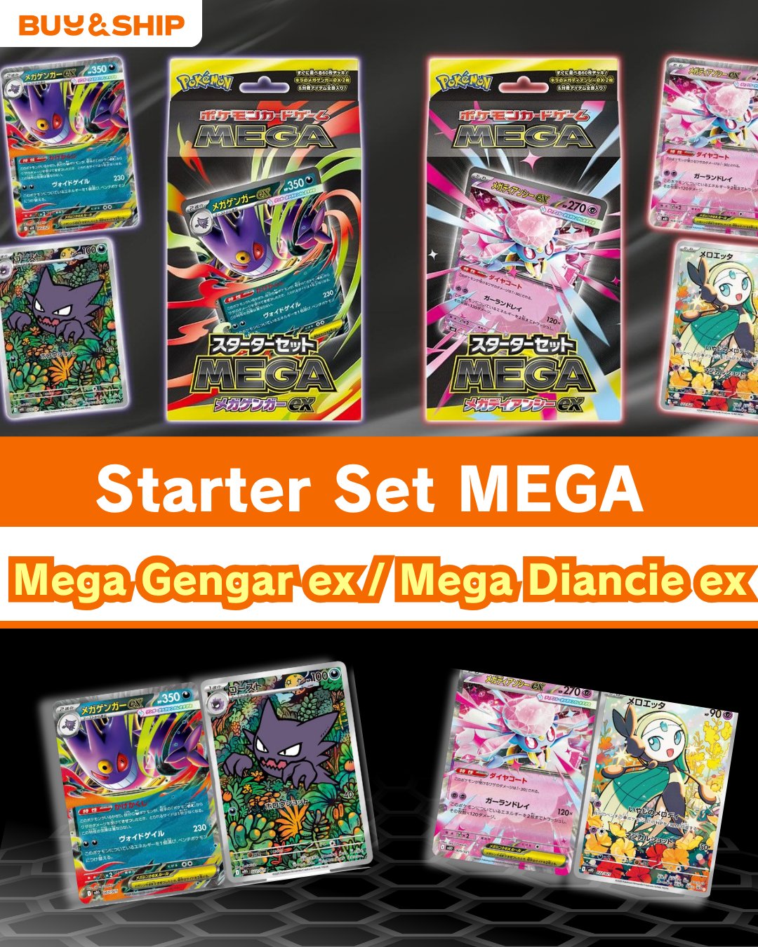 Buyandship - 🎉 “Starter Set MEGA: Mega Gengar ex / Mega Diancie ex ...