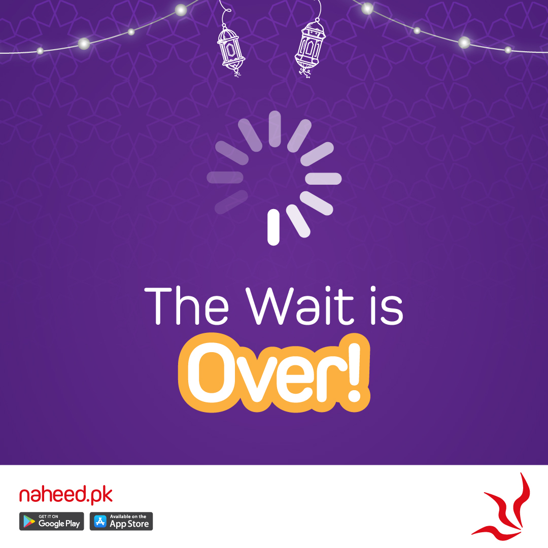 Our Ramzan grocery range is a... - Naheed Super Market | Facebook