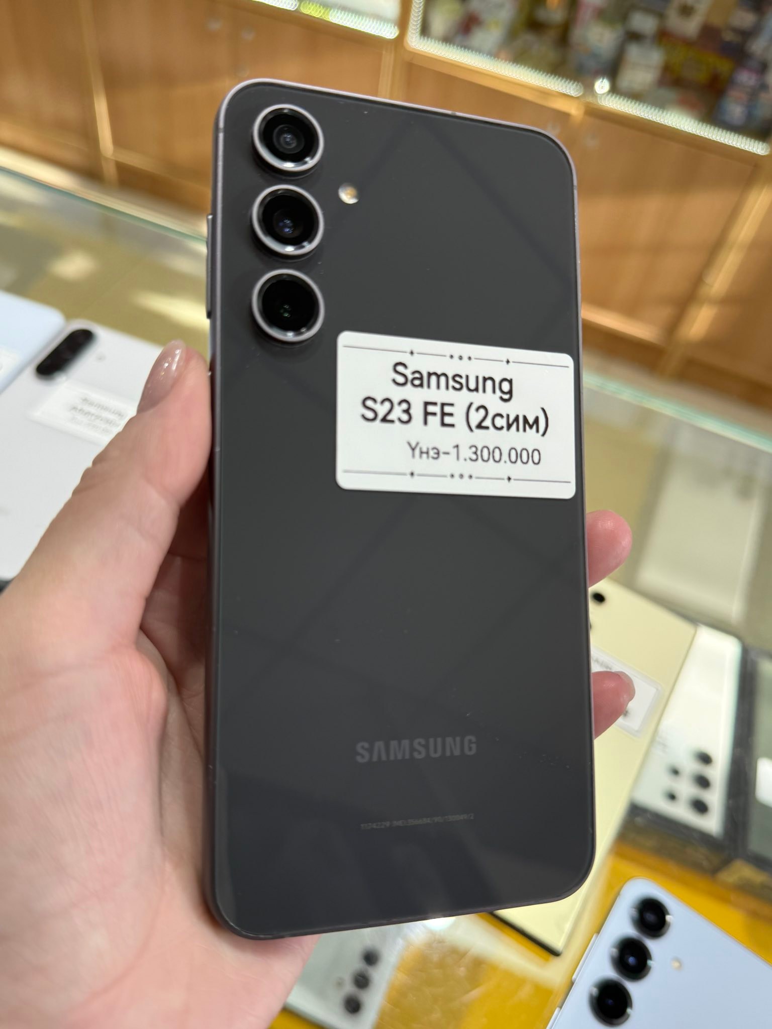 Welcome Phone Center added a new photo. - Welcome Phone Center