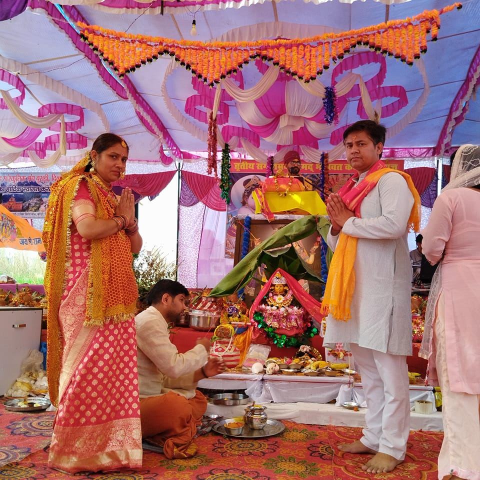 Baswa Nand