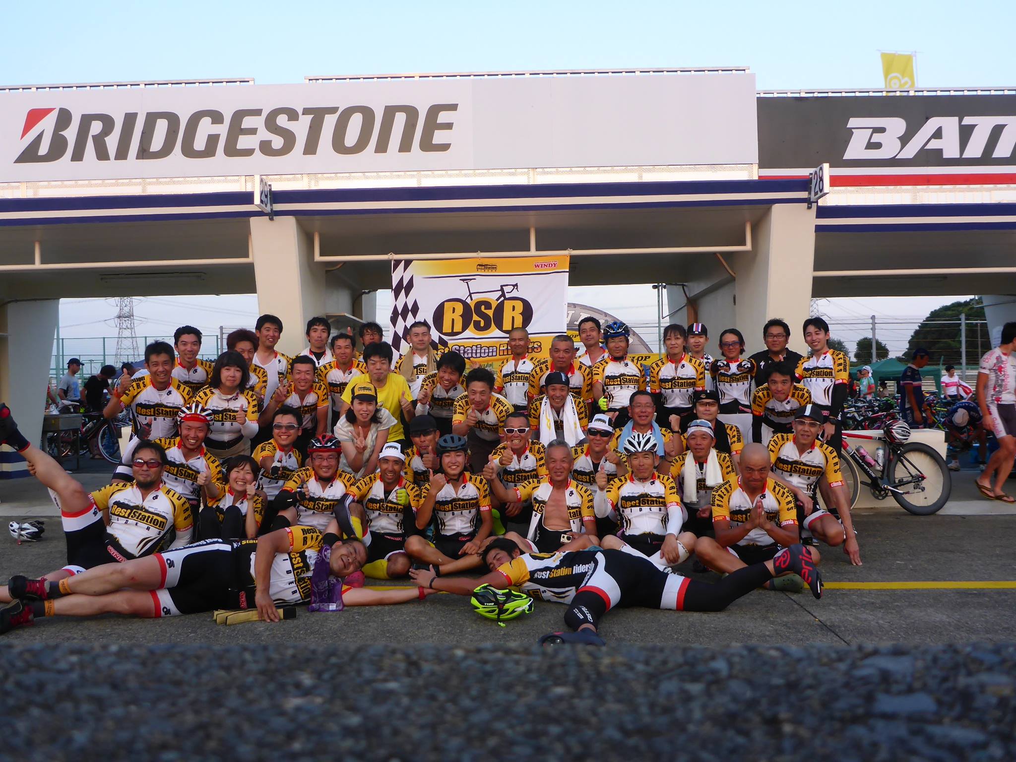 Rest Station Riders