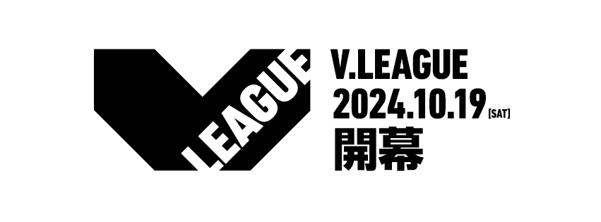 Vリーグ (@vleague.or.jp) • Facebook