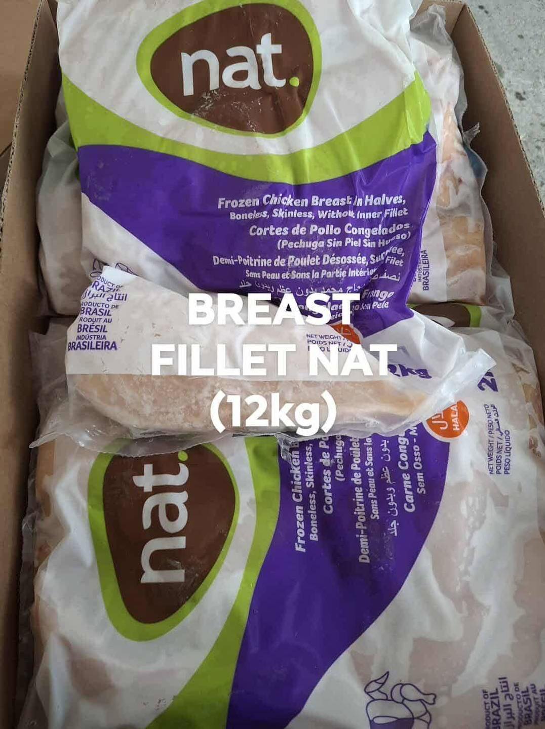 PMM - 𝐏𝐌𝐌 𝐂𝐎𝐍𝐒𝐔𝐌𝐄𝐑 𝐆𝐎𝐎𝐃𝐒 𝐓𝐑𝐀𝐃𝐈𝐍𝐆 📍Min. 1 box CHICKEN DRUMSTICK DUNRITE ...