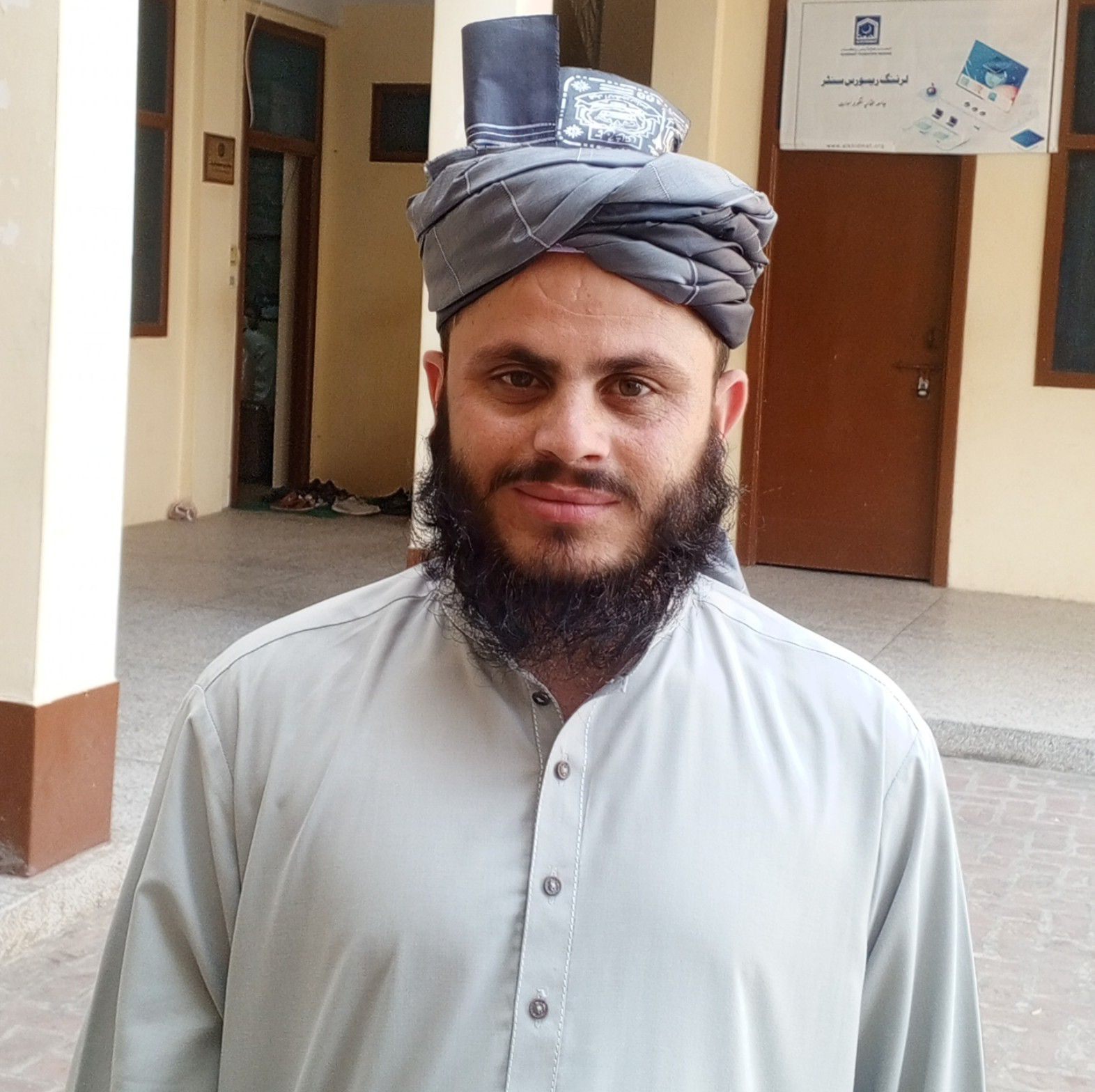 Hafiz Roh Ullah Ibrahim