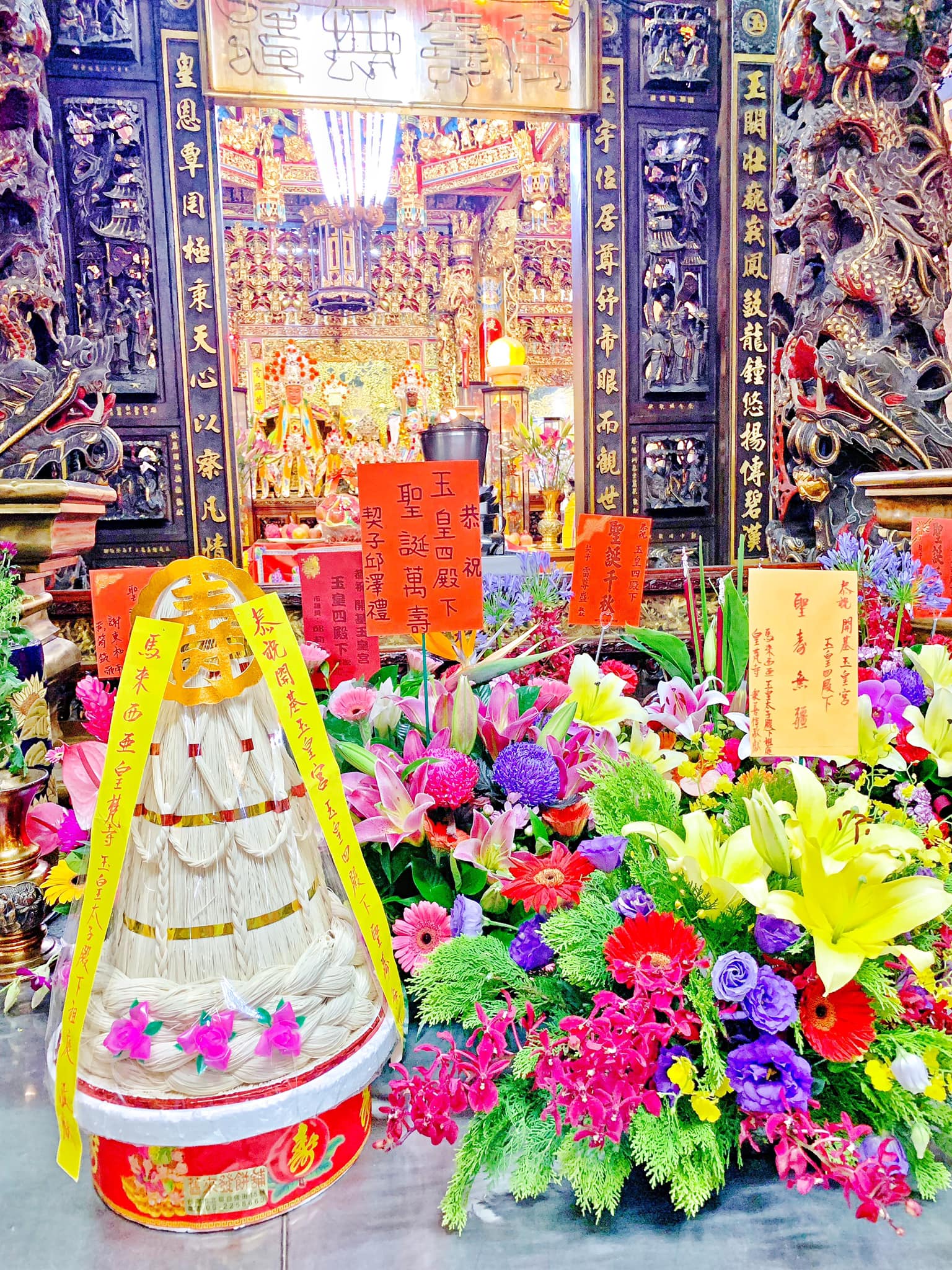 皇梵寺 玉皇太子殿下祖庭 - ㊗️ 皇梵寺 玉皇太子殿下祖庭 #獻上祖廟賀壽禮 ㊗️ 💐 禮：壽桃塔 · 壽麵塔 · 賀壽花籃 🍑 ...
