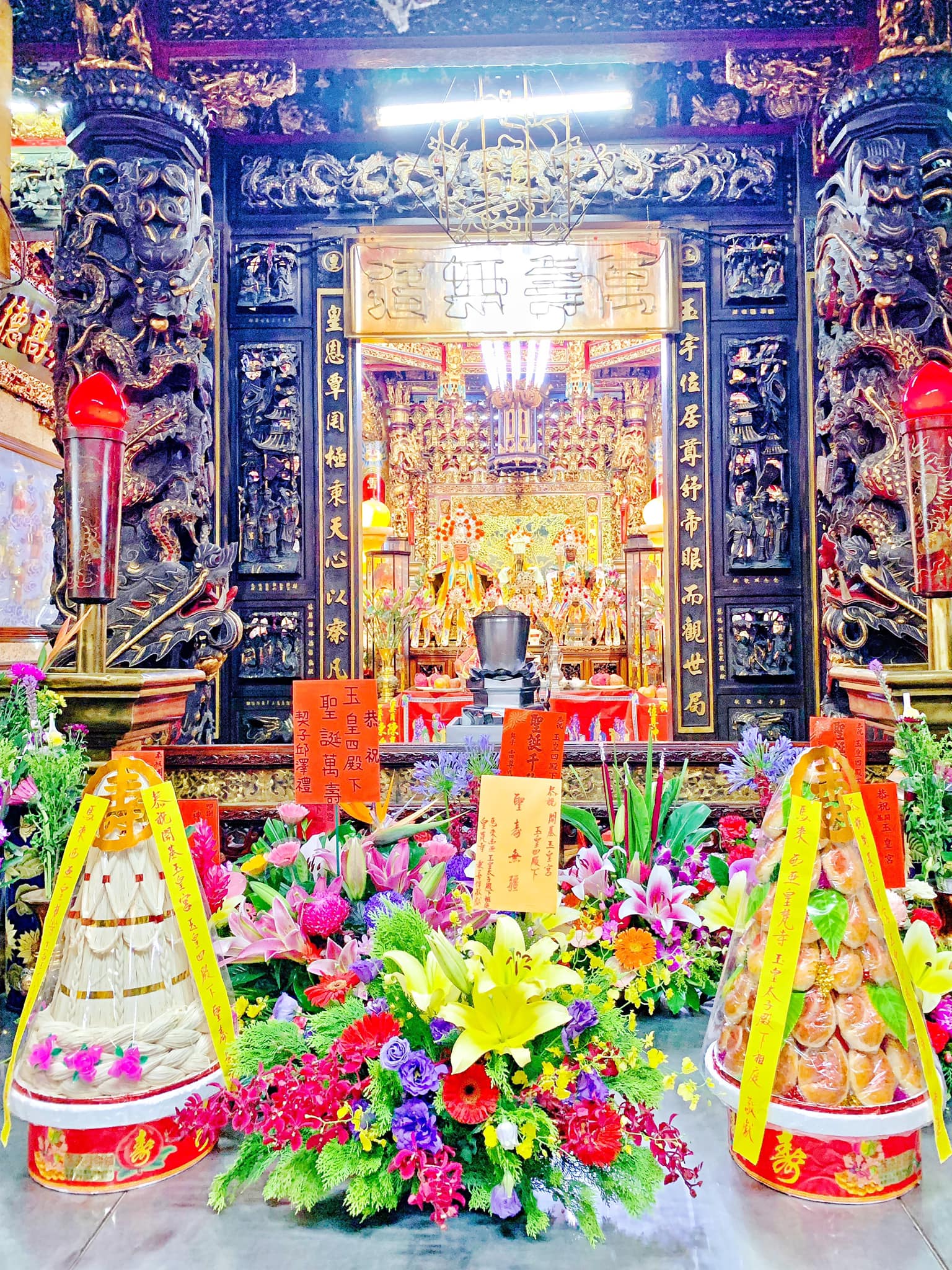 皇梵寺 玉皇太子殿下祖庭 - ㊗️ 皇梵寺 玉皇太子殿下祖庭 #獻上祖廟賀壽禮 ㊗️ 💐 禮：壽桃塔 · 壽麵塔 · 賀壽花籃 🍑 ...