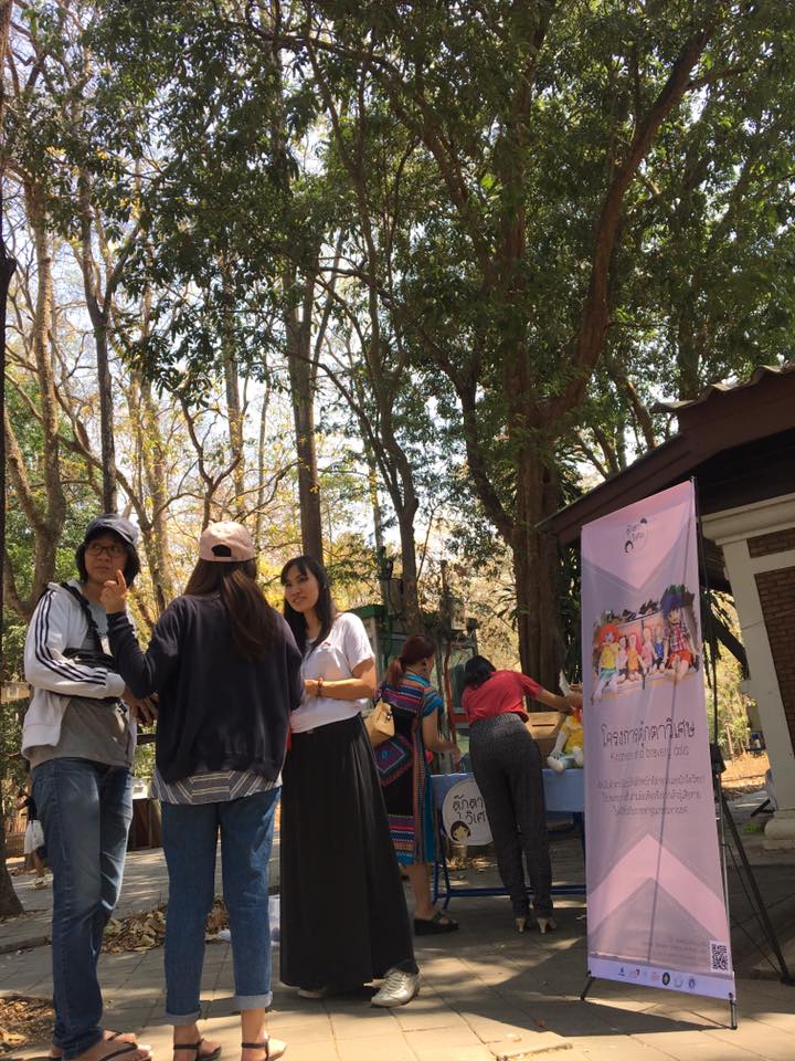 Big - Celebrate with us for one of the student in our program, Kathida ...