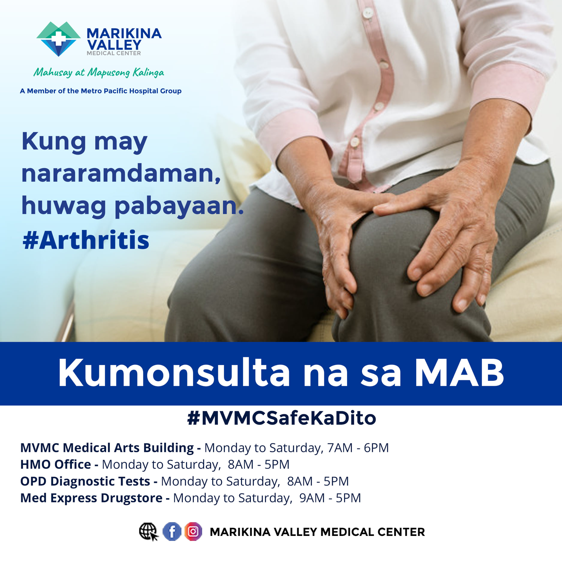 Madalas na pananakit... - Marikina Valley Medical Center Inc. | Facebook