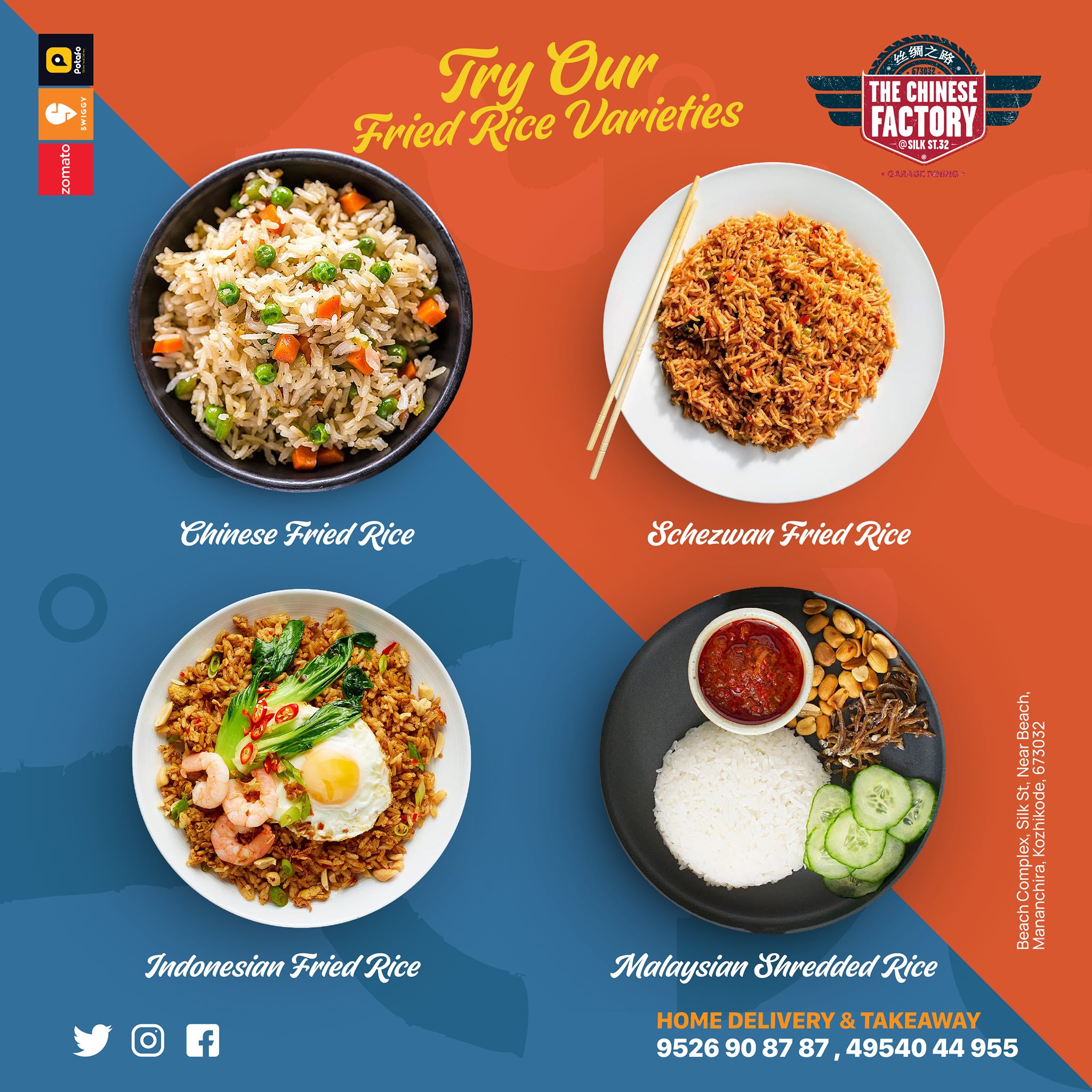 Fried Rice Varieties.... - The Chinese Factory at Silk St.