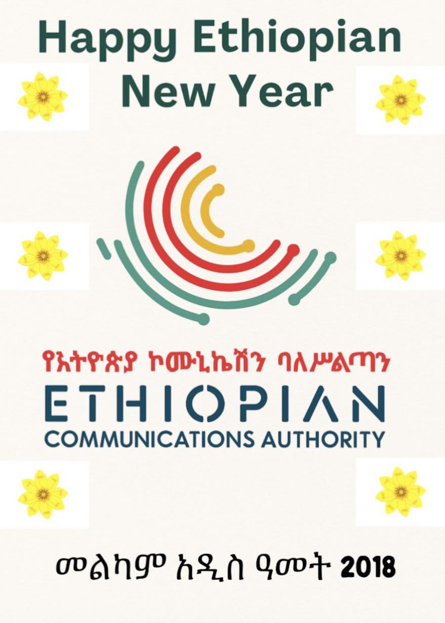 Ethiopian... - Ethiopian Communications Authority