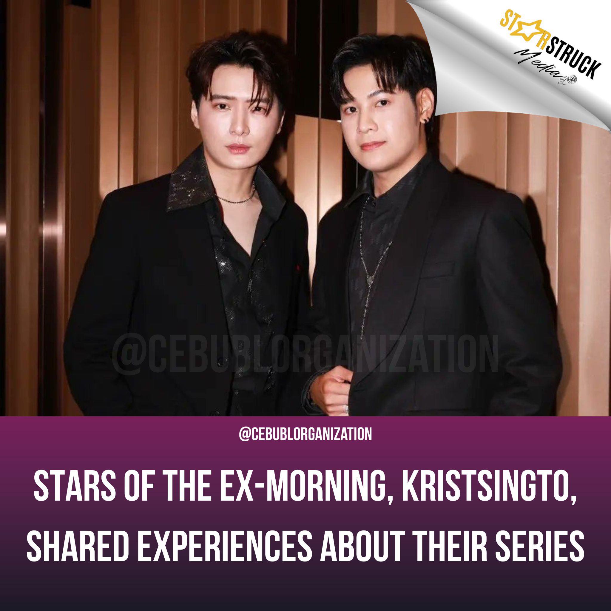 𝗝𝗨𝗦𝗧 𝗜𝗡: The Ex-Morning,” a new series starring the beloved