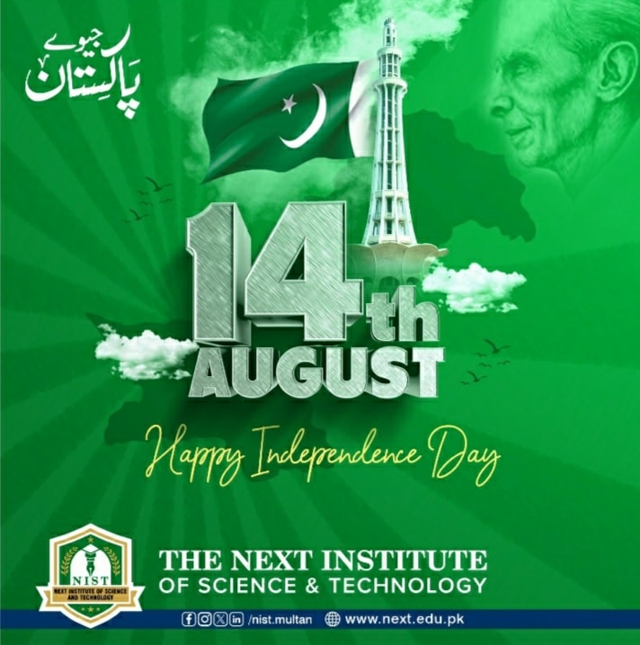 The Next Institute of Science and Technology Multan | Multan
