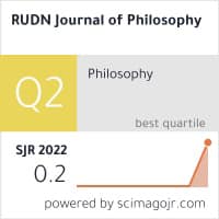 RUDN Journal of Philosophy