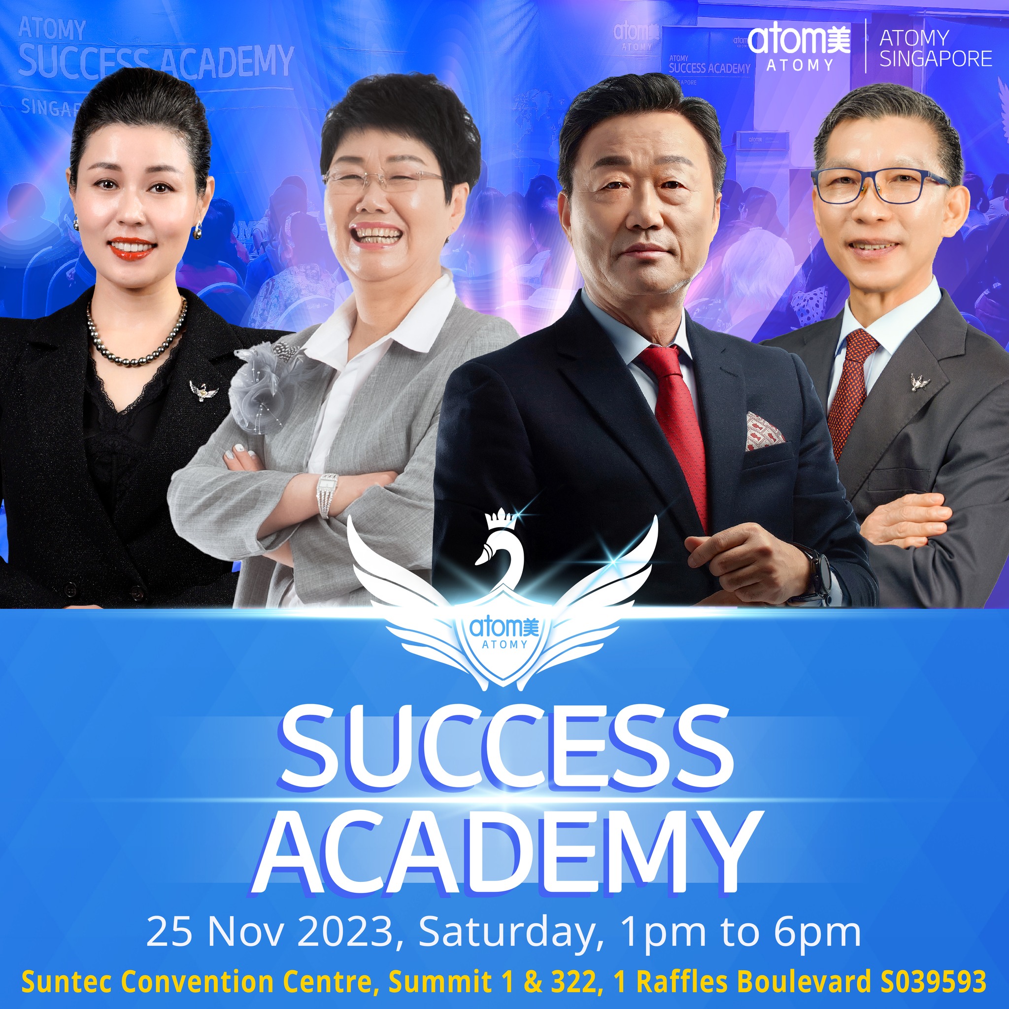 Atomy Singapore - 🌟 Excitement is building for the Atomy...