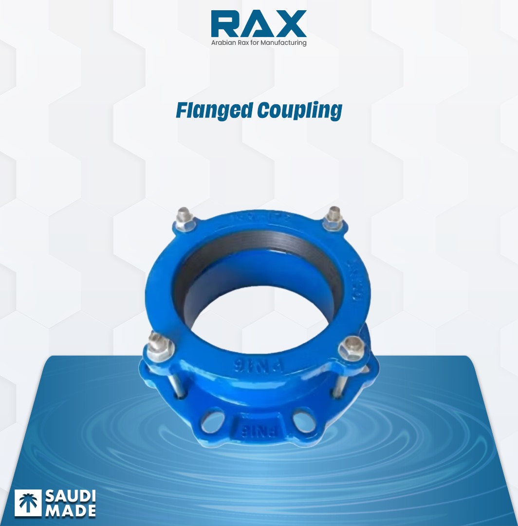 Arabian Rax Factory | Al Kharj
