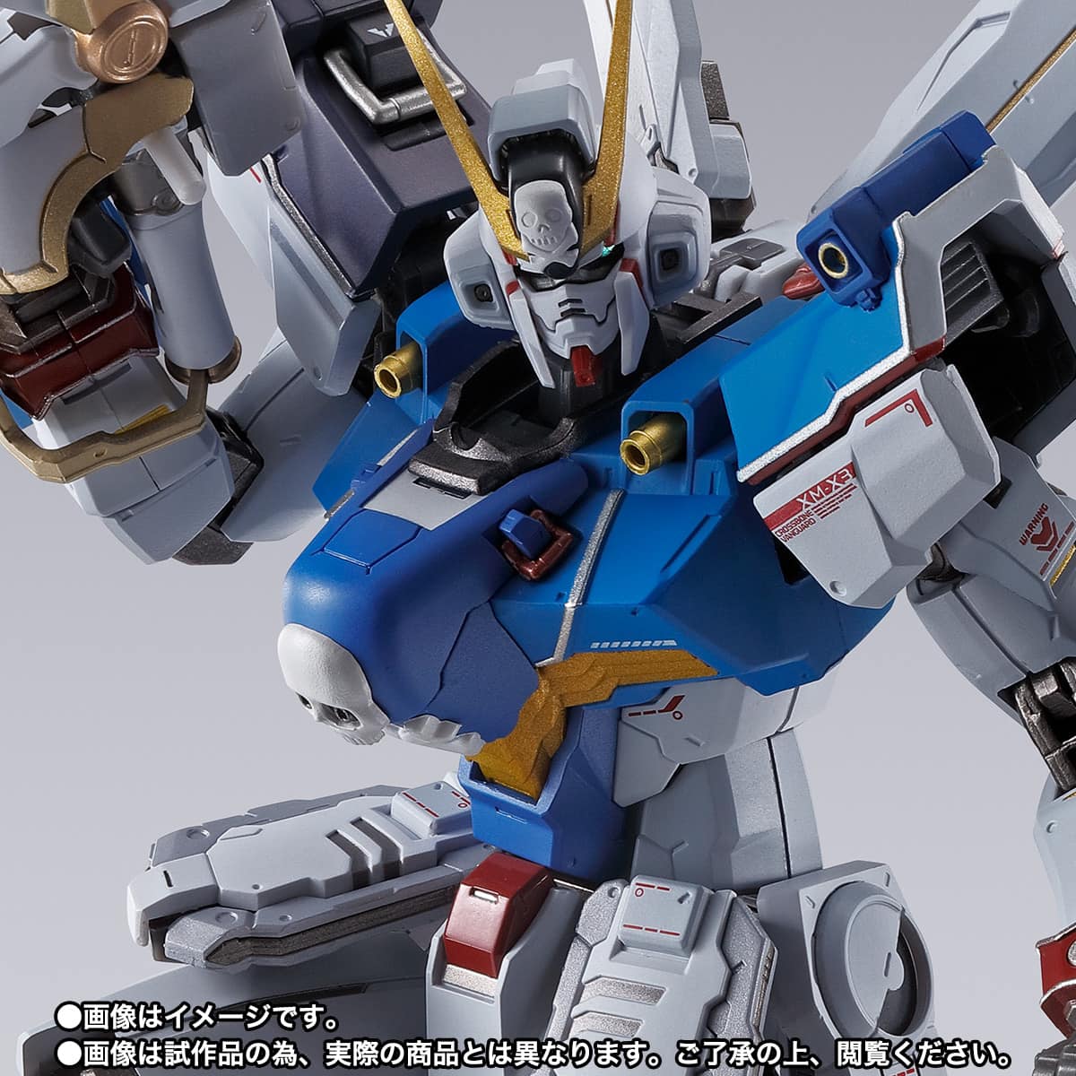 Metal Build MB Crossbone Gundam X2 全新未開封 $1850 https://www 