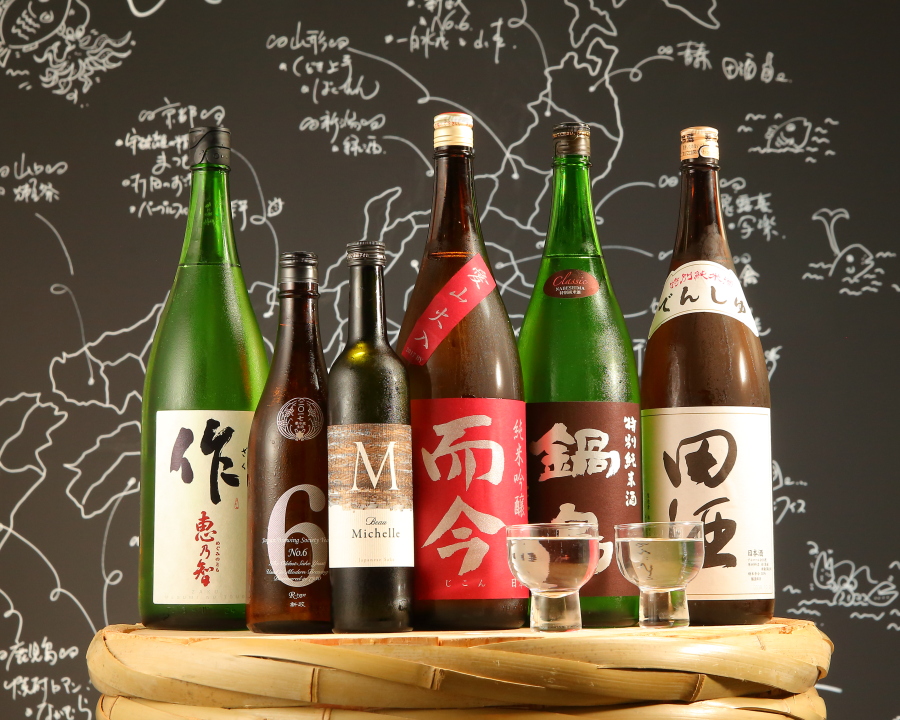 立呑zutto | Kobe-shi Hyogo