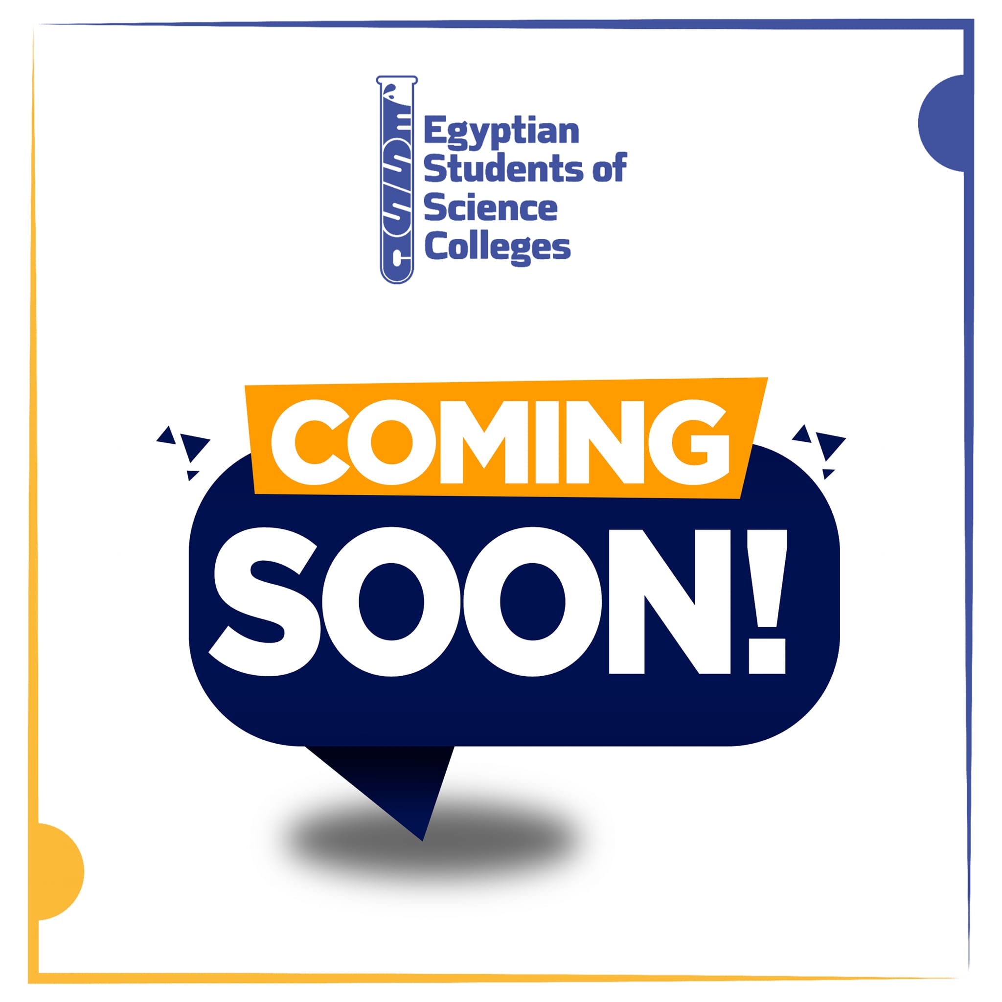 Egyptian Students of Science Colleges-ESSC