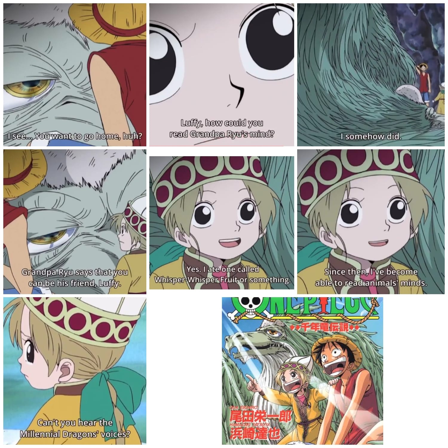 One Piece - Two Million Fans | I just wanna share this wonderfull arc