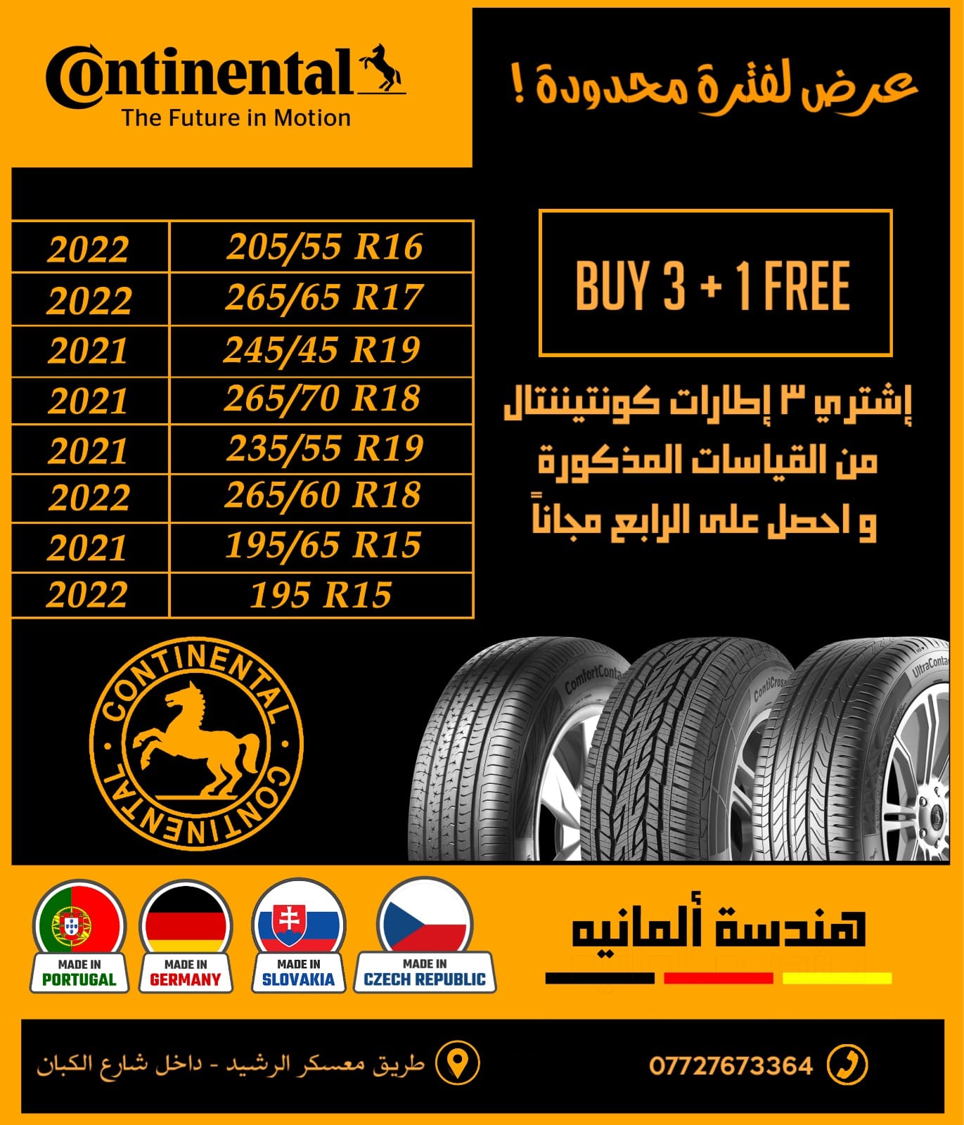 al-wahaj-continental-tires