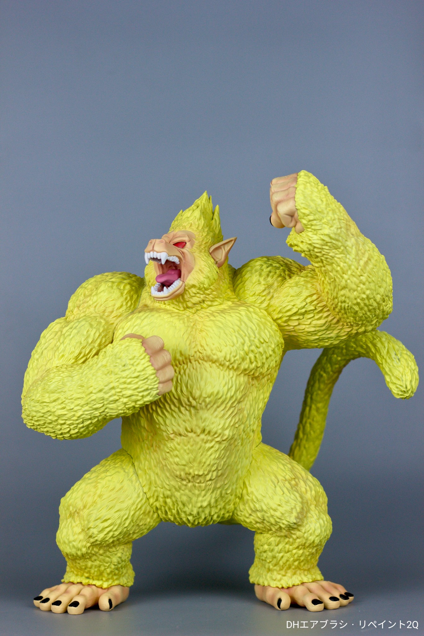 超サイヤ人4 孫悟空−ドラゴンボールGT 改造リペイントフィギュア 一番