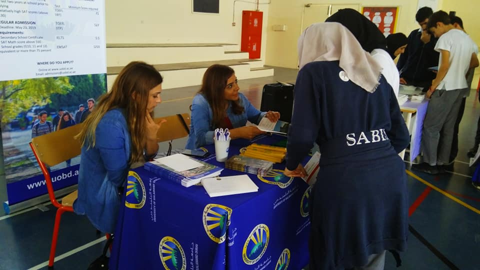 ISC - RAK Alumni Association