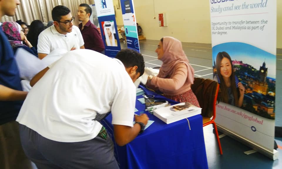 ISC - RAK Alumni Association