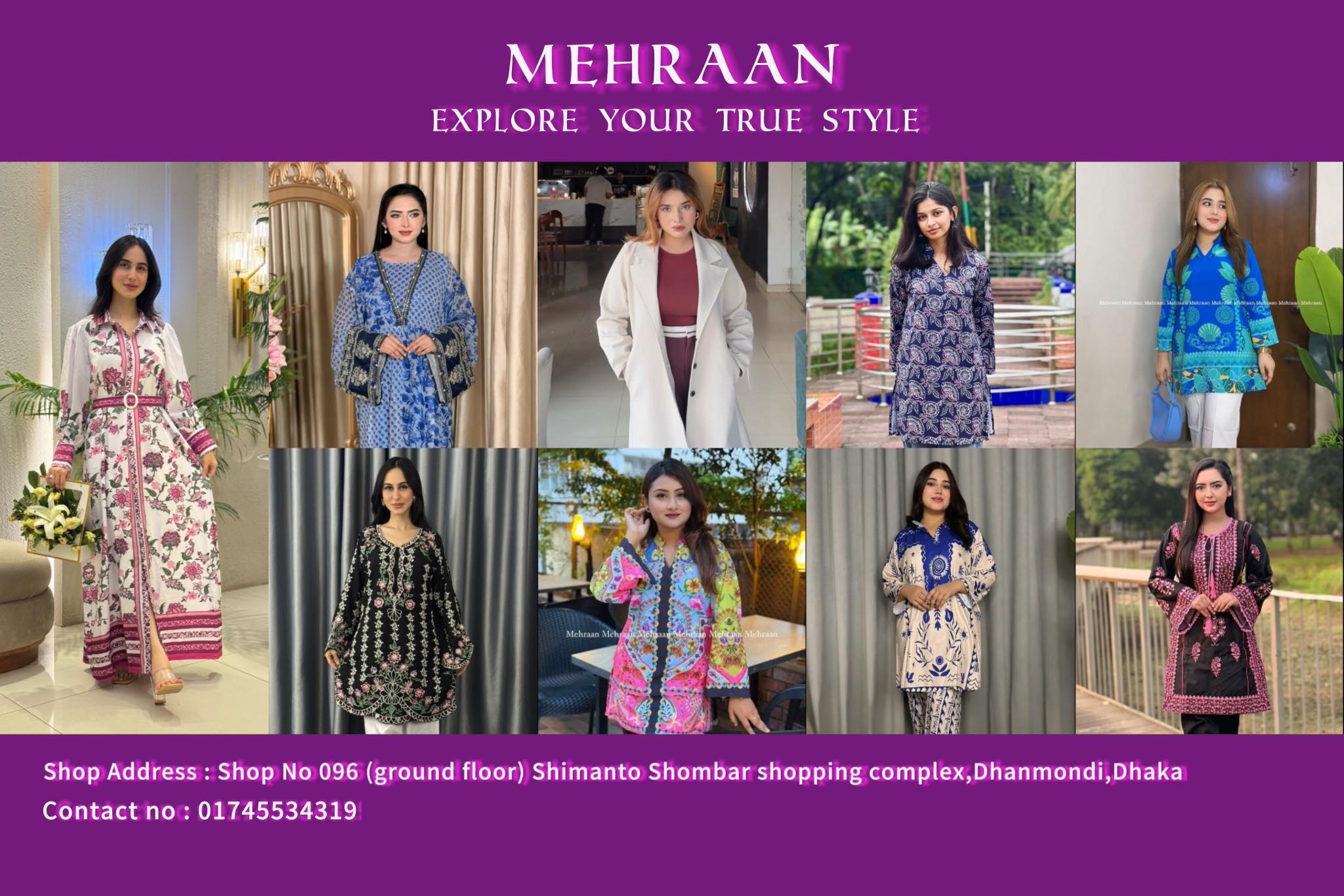 Mehraan | Dhaka