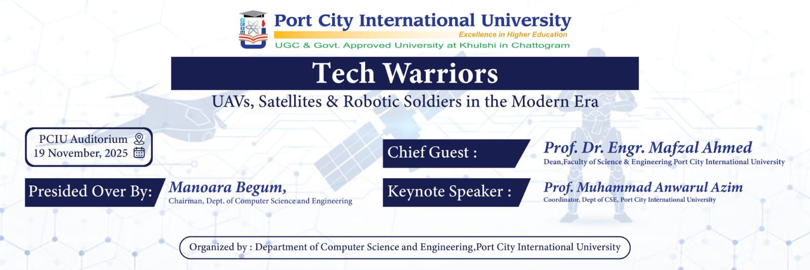 PCIU Computer Club | Chittagong