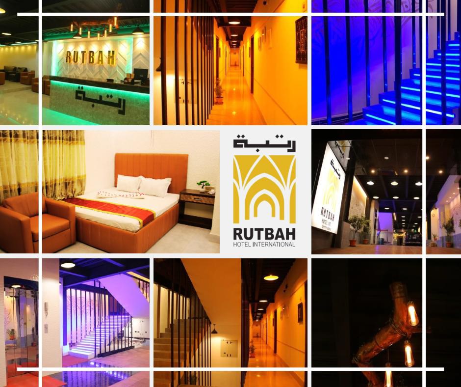 Rutbah Int