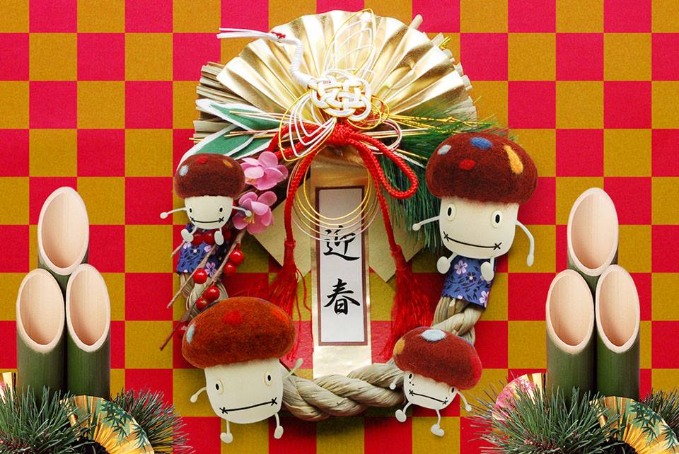 NTTドコモ（NTT - ドコモダケだよ。 あけましておめでとうございます