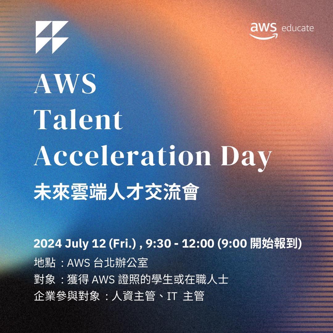 AWS Talent Acceleration... - AWS Educate Cloud Ambassador | Facebook