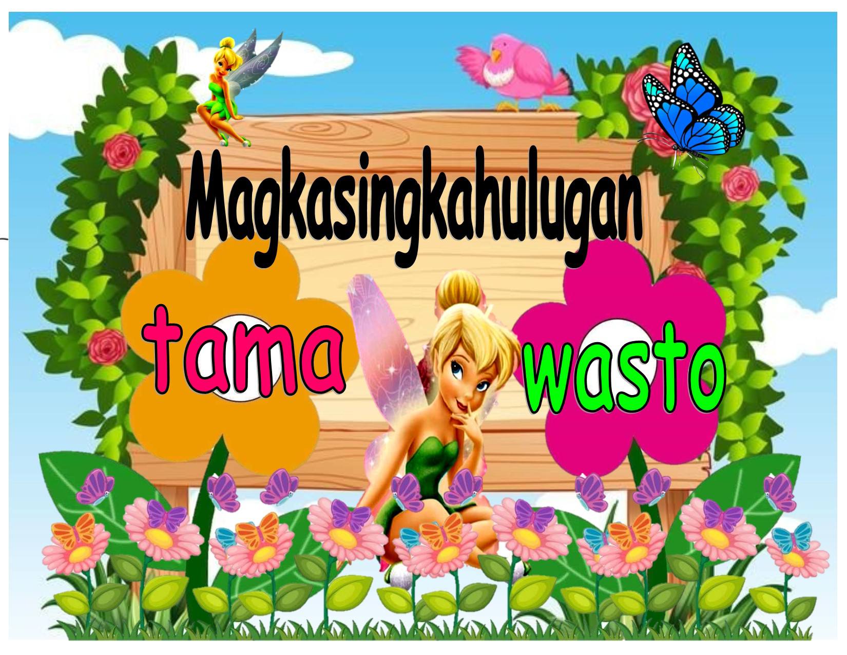 Maestra Rhea - #magkasingkahulugan #magkasalungat | Facebook