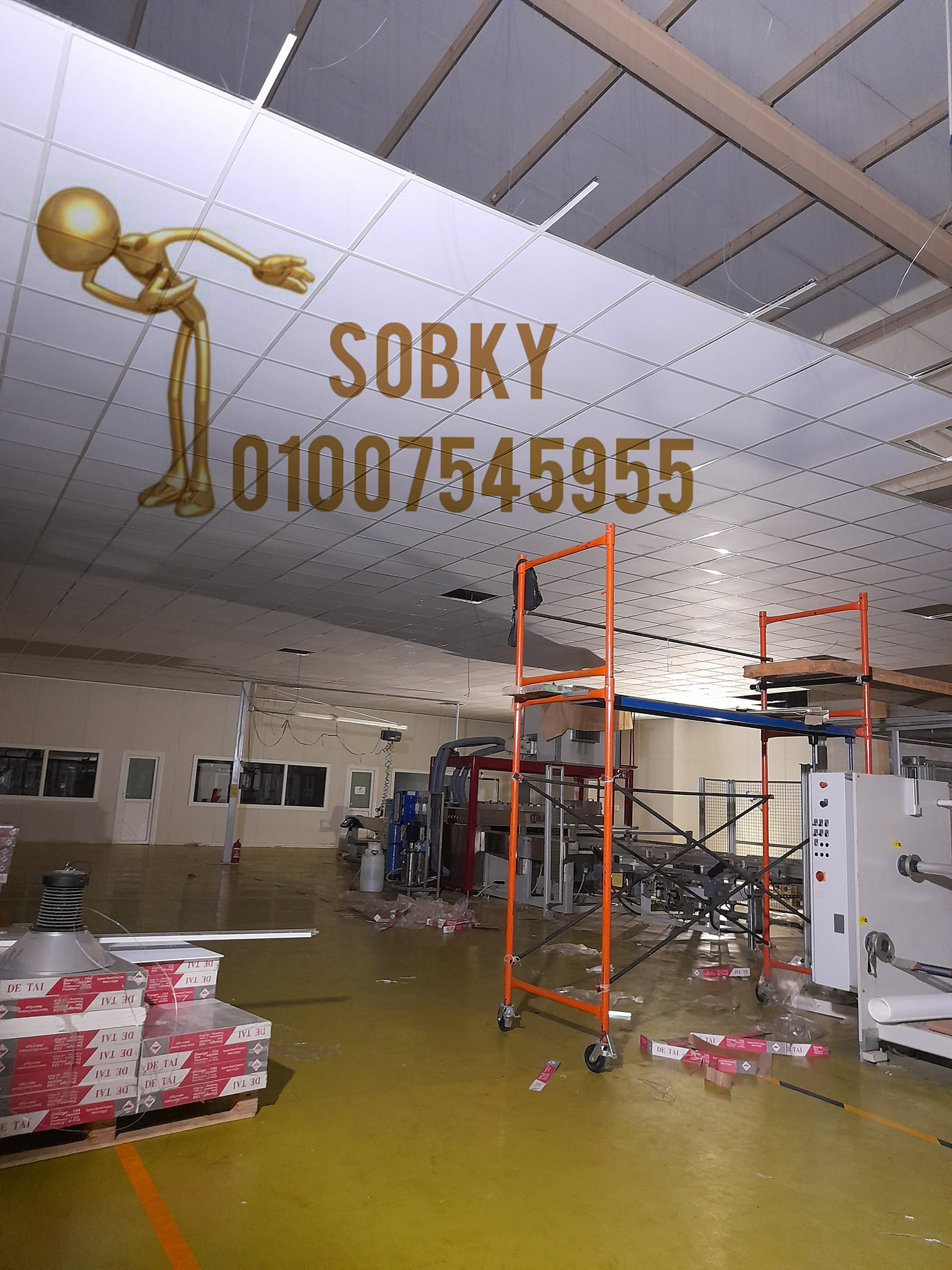 بلاط سقف المصنع 60×60 سقف معلق بلاط ٦٠×٦٠ بلاطات سقف 60×60 بلاط سقف ...