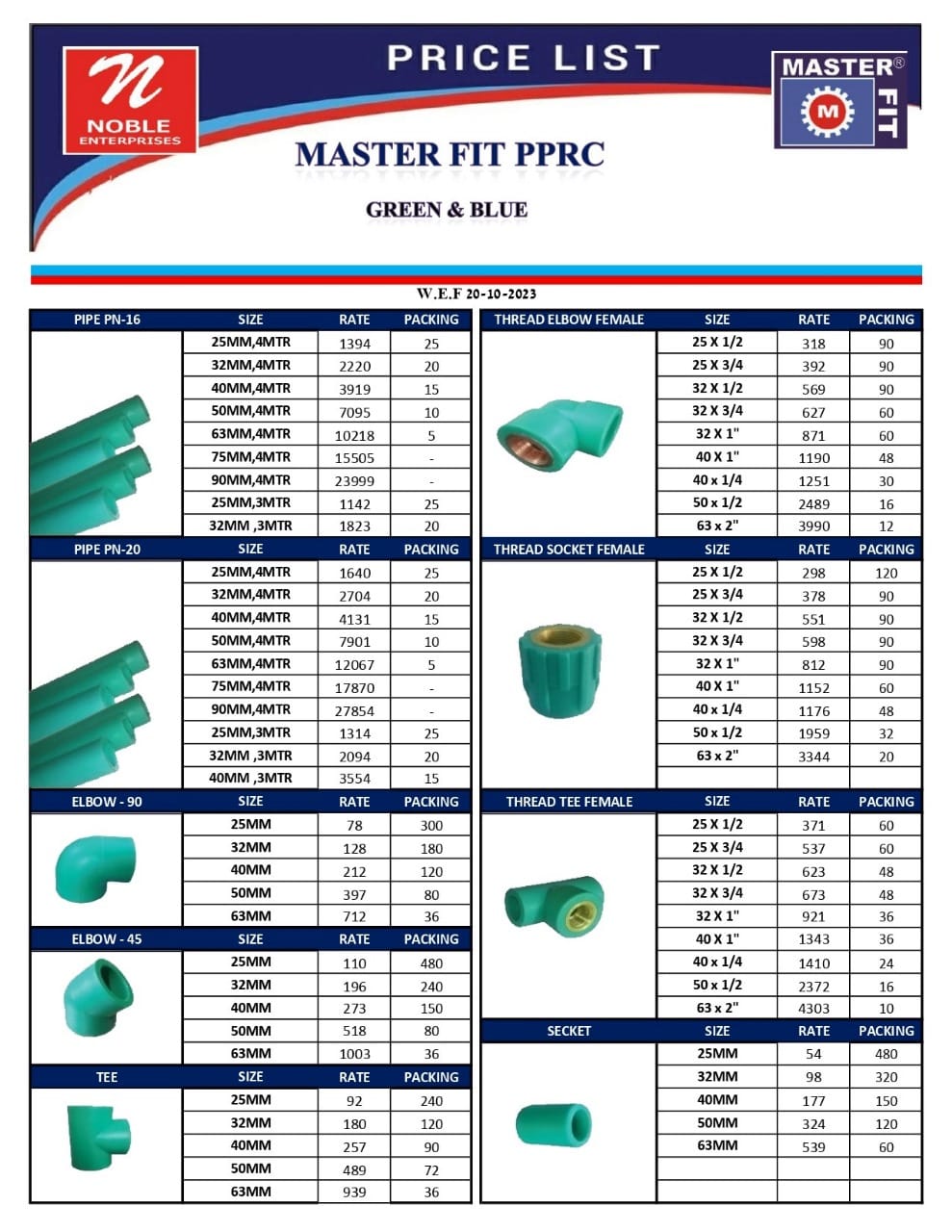 🚨 NEW PRICE LIST... - Master Fit - Pipes Fittings Water Tanks | Facebook