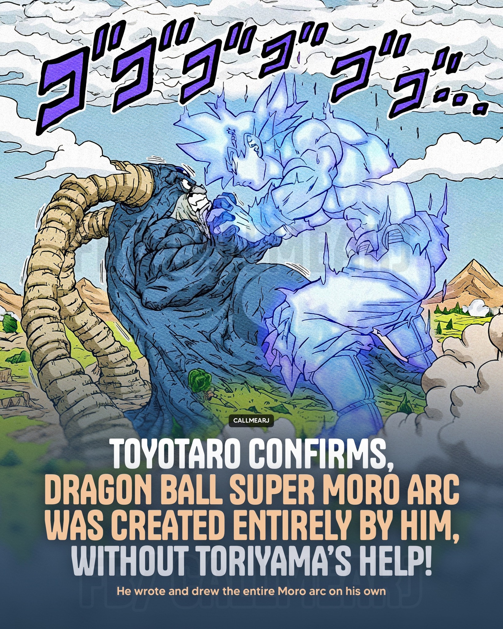 CALLMEARJ - In a recent interview, Toyotaro revealed that he wrote and ...