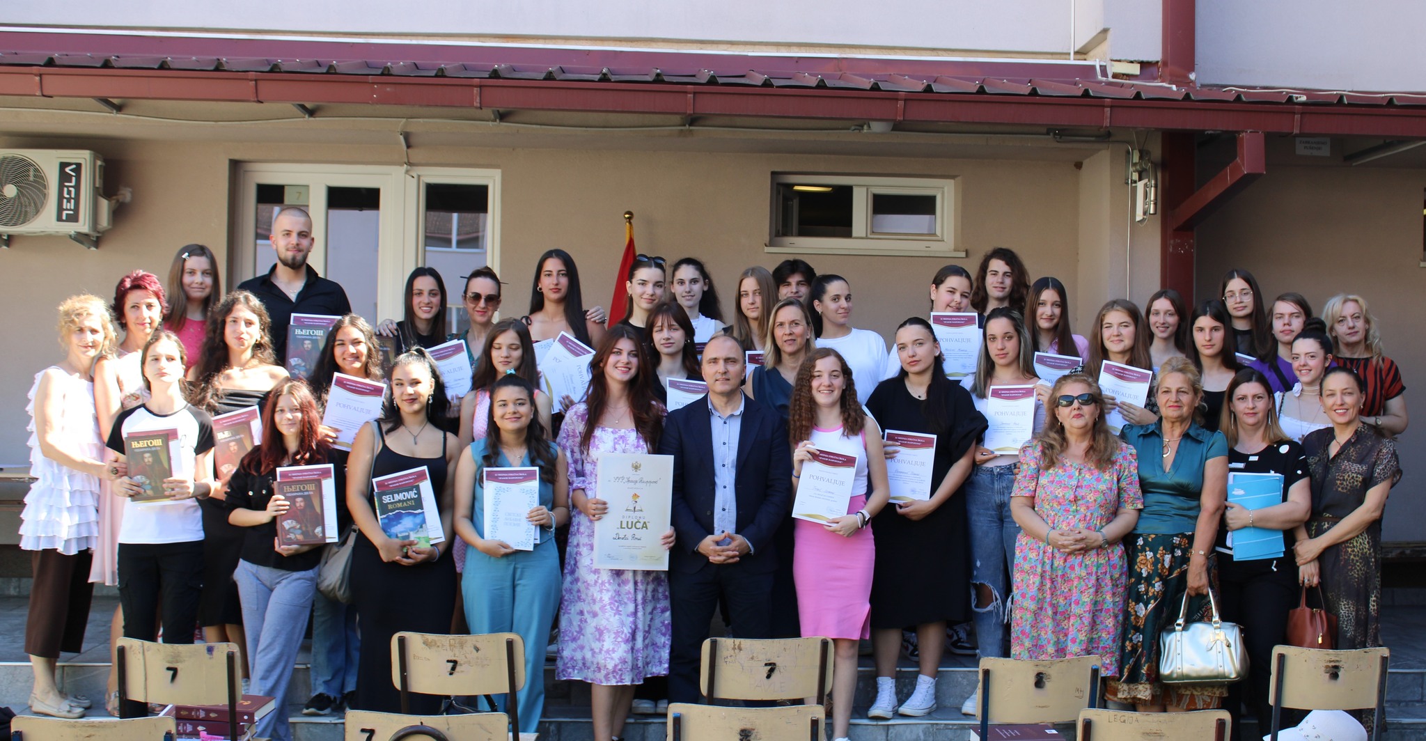 JU Srednja strucna skola 