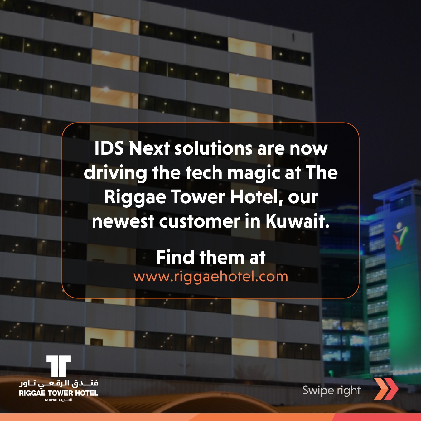 IDS NEXT - We are proud to introduce our newest customer,...